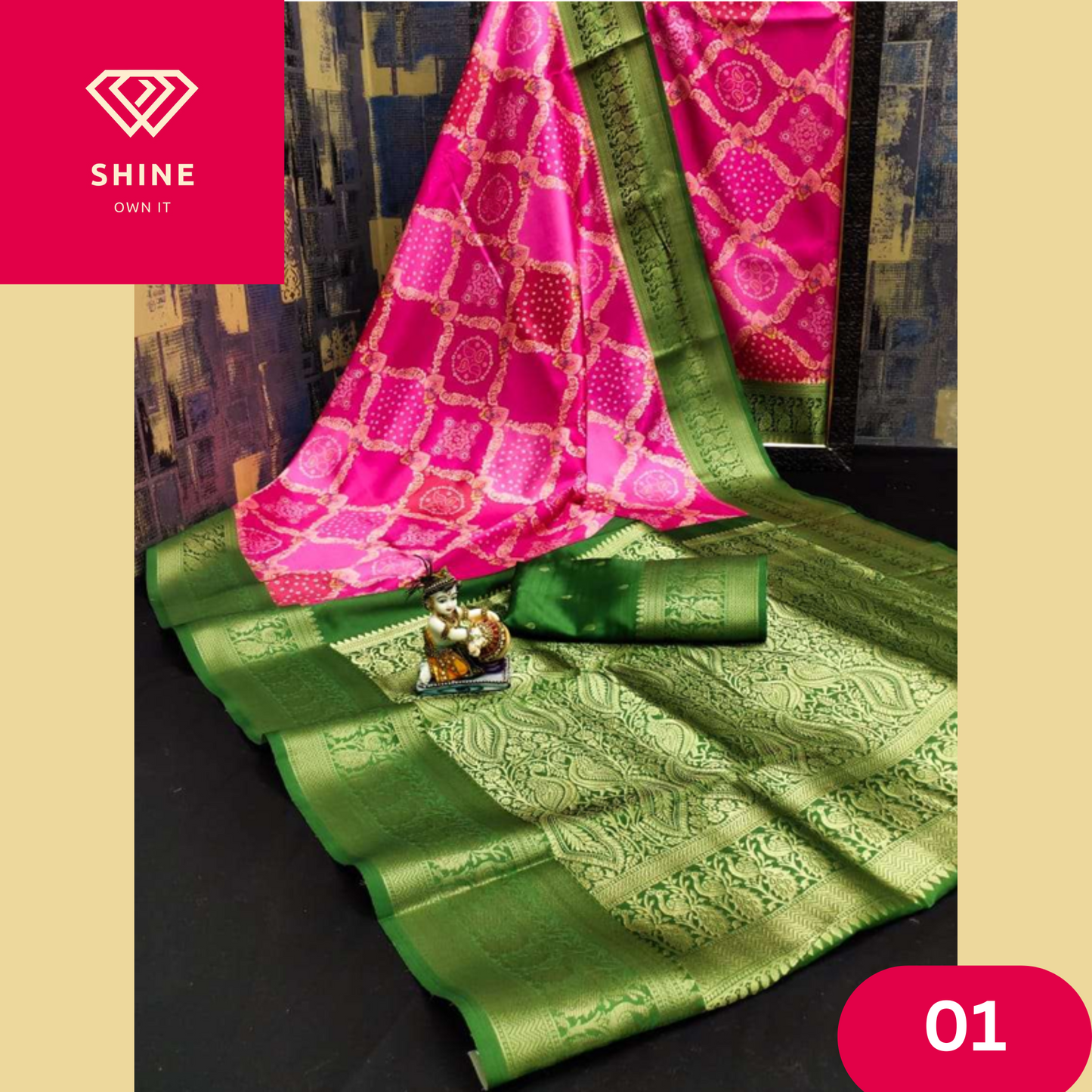 SOFT LICHI SILK WEAVING DESIGN SAREE