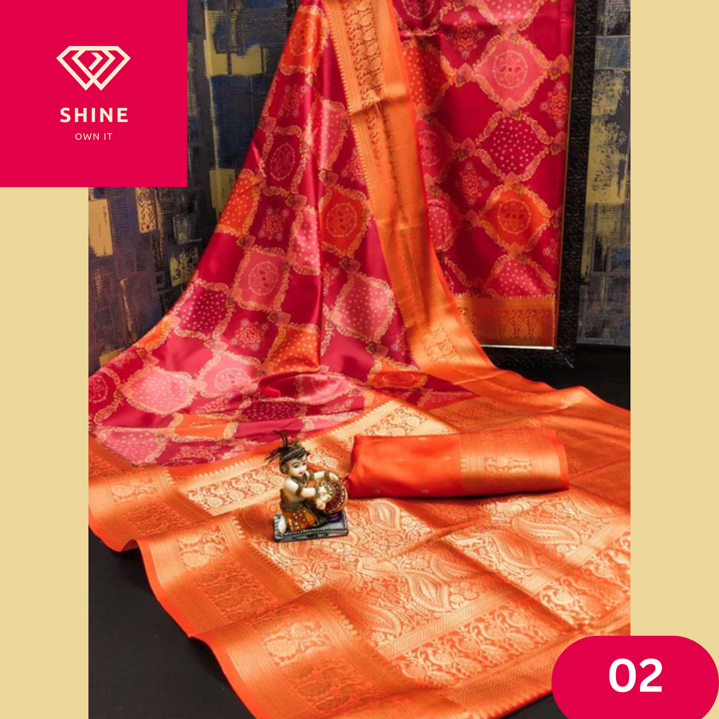 SOFT LICHI SILK WEAVING DESIGN SAREE