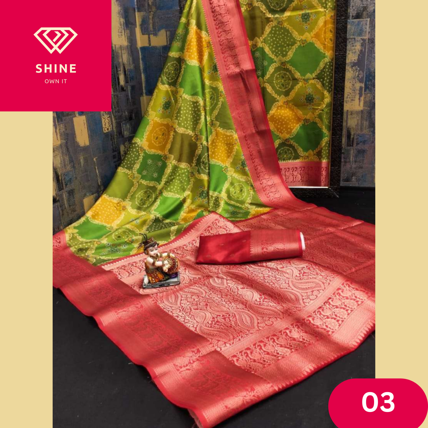 SOFT LICHI SILK WEAVING DESIGN SAREE