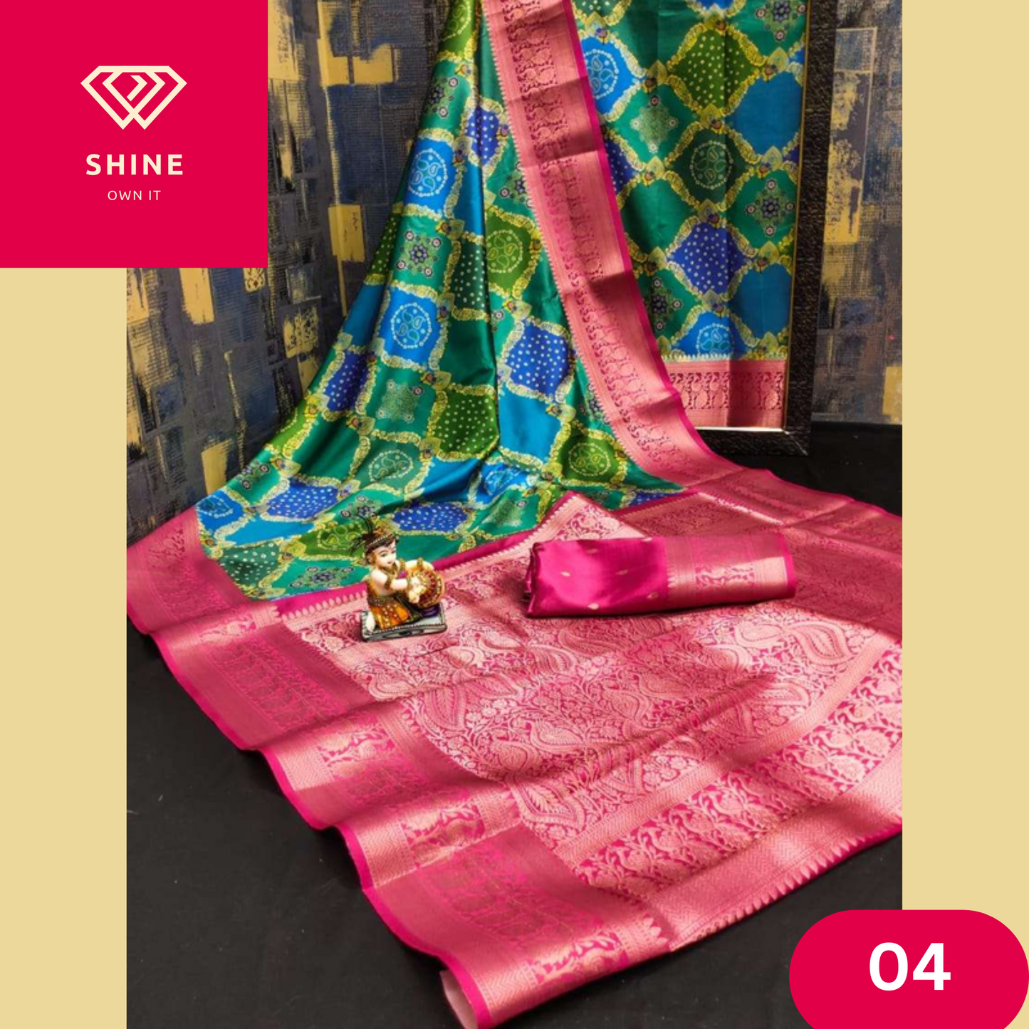 SOFT LICHI SILK WEAVING DESIGN SAREE